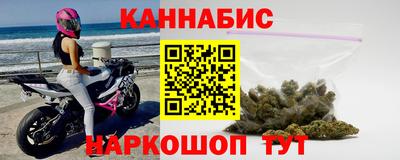 экстази Бугуруслан