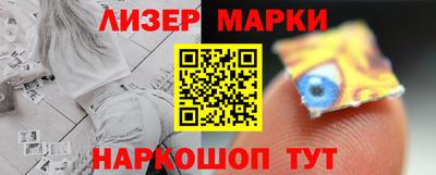 экстази Бугуруслан