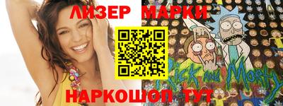 экстази Бугуруслан