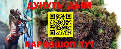экстази Бугуруслан
