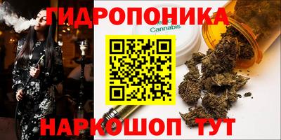 MESCALINE Бузулук
