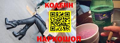 меф VHQ Будённовск