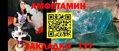 экстази Бугуруслан