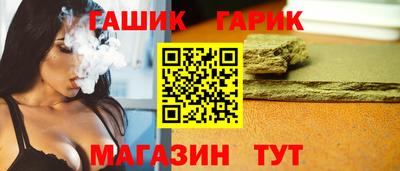 экстази Бугуруслан