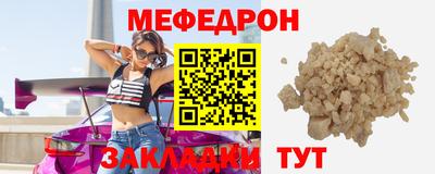 спиды Кулебаки
