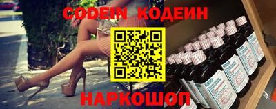 экстази Бугуруслан